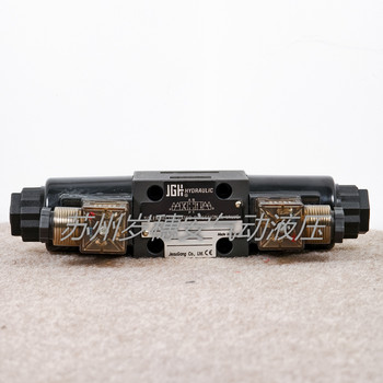 久岡電磁液壓閥JGH電磁閥4WE-6-E/E-G24-20產品說明