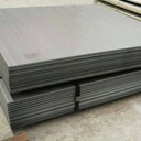 熱軋酸洗板卷低合金結(jié)構(gòu)鋼15Cr、20Cr、40Cr可定尺加工