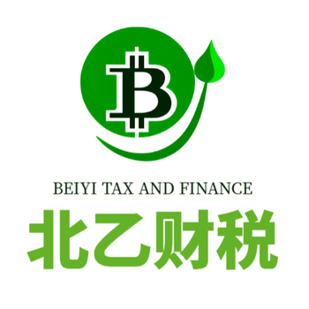 雄縣企業(yè)注冊個體工商戶注冊工商變更