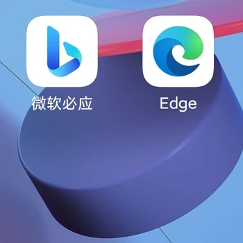 菏澤必應推廣開戶