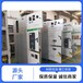 江苏阜宁双断路器550宽开关柜哪家强的施耐德PrismaE