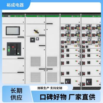 广州施耐德低压Blokset高压柜使用简单