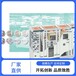 內(nèi)蒙古額濟(jì)納旗雙層斷路器550寬高壓柜原裝現(xiàn)貨的施耐德MV柜