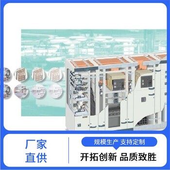 河南商城雙層斷路器550寬高壓柜廠家的授權柜MVnex550