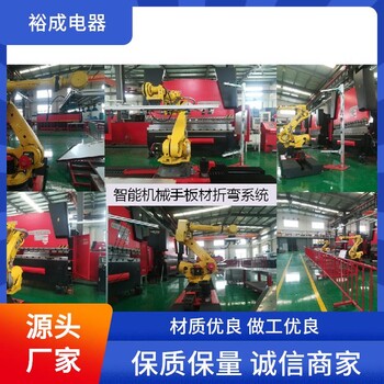 湖南北湖區(qū)雙斷路器550寬開關(guān)柜的施耐德低壓PrismaE