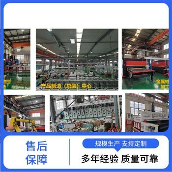 湖南常德10kV雙層斷路器高壓柜高壓柜價格適中施耐德授權(quán)三箱