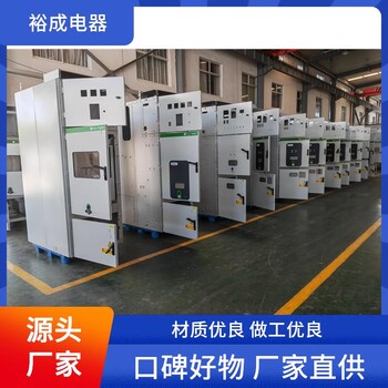 株洲施耐德授權動力箱高壓柜