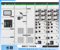 铁岭施耐德Blokset高压柜总代