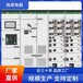山東金鄉EHouse原裝現貨的施耐德低壓柜