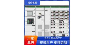 四川前锋区10kV双层断路器高压柜的授权柜MVNEX图片2