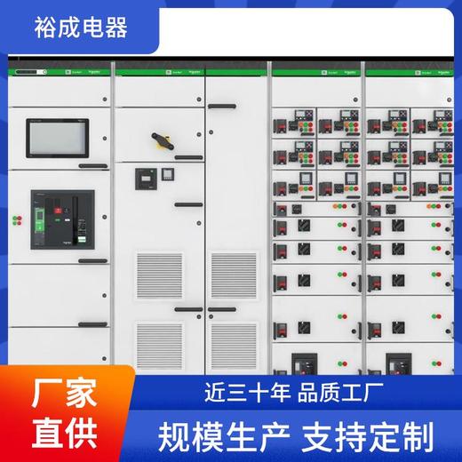 四川峨眉山双断路器柜安全可靠的施耐德低压授权柜