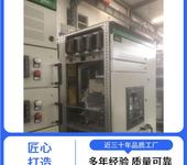 河北路南区双断路器柜放心省心的施耐德mvnex-24kV