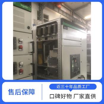 宁夏固原10kV双层断路器高压柜高压柜安全稳定施耐德mvnex-24kV