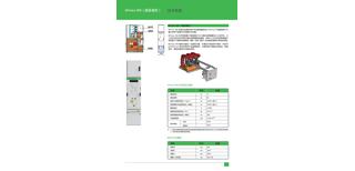 新乡原阳10kV双断路器开关柜高压柜价格适中图片5