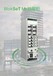 內(nèi)蒙古阿拉善右旗雙斷路器柜放心省心的施耐德mvnex-24kV