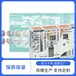 內(nèi)蒙古阿拉善盟預(yù)裝式電氣間E-House哪里找？施耐德低壓授權(quán)柜
