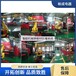 內(nèi)蒙古阿拉善盟風電高壓柜快速施耐德MVnex550