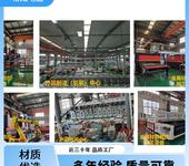 云南德宏双层断路器550宽高压柜安全可靠施耐德24kVmvnex