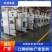 廣東花都廠家銷售的PrismaE價格實惠