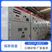 內(nèi)蒙古阿拉善盟風電并網(wǎng)柜性能Schneider授權(quán)柜