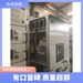陜西安康寧陜風(fēng)電升壓站施耐德授權(quán)三箱