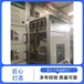 內(nèi)蒙古阿拉善盟風電并網(wǎng)柜經(jīng)久耐用施耐德MVnex550