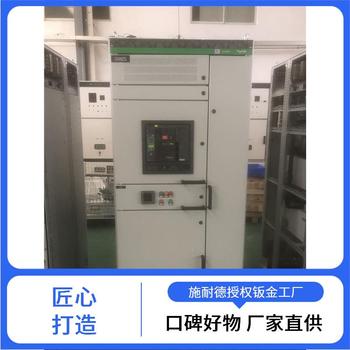 天津滨海新区双断路器550宽开关柜哪家强中压柜mvnex-24kV