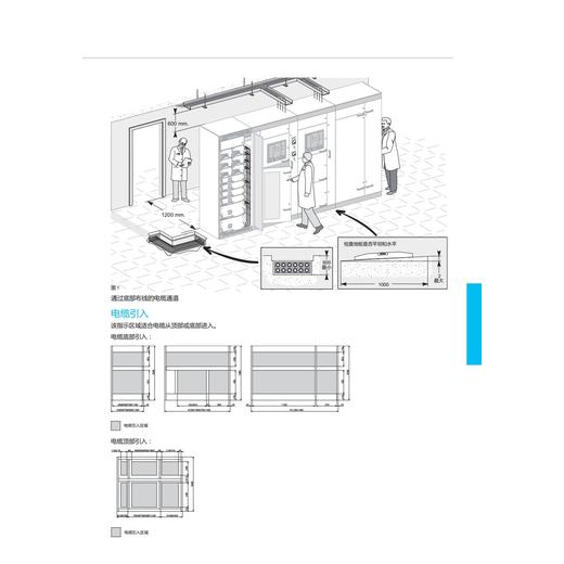 辽宁盘锦双断路器柜价格适中中压柜mvnex-24kV