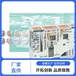 广东揭阳施耐德PrismaE双层断路器高压柜