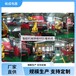 河北張北MVNEX定制雙層斷路器高壓柜