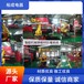 天津?yàn)I海新區(qū)施耐德10KV開關(guān)柜雙斷路器柜
