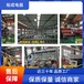 山東曲阜施耐德Blokset開關柜維護方便
