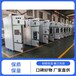 天津漢沽施耐德授權(quán)MVnex雙斷路器柜