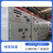广东揭东区施耐德MV柜开关柜哪家好