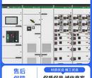 辽宁明山区施耐德授权动力箱开关柜运装方便图片