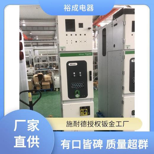 甘肃酒泉施耐德MVnex550光伏低压柜