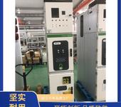 广东珠海MVnex550授权柜双层断路器550宽高压柜