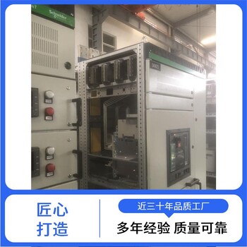 新疆吐魯番施耐德550高壓柜風(fēng)電升壓站