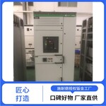 湖北武漢漢口施耐德24kVmvnex光伏升壓變