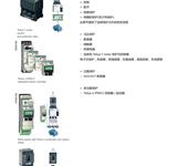 北京延庆Schneider授权柜10kV双层断路器高压柜