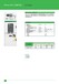 浙江寧波余姚MVNEX定制光伏并網柜