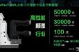 黑龙江道里区施耐德高压授权柜MVnex550新一代ComPacTNSXm断路器