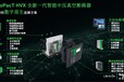 浙江寧波余姚MVnex550光伏高壓柜