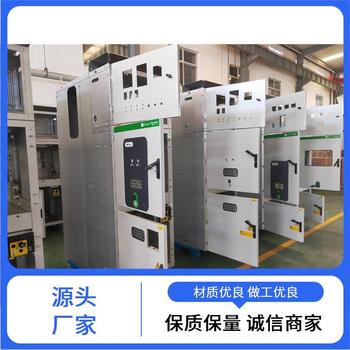 江蘇新吳區(qū)施耐德高壓授權(quán)柜MVnex550E-House變電站