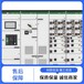 湖北鹤峰施耐德B柜Blokset授权柜10kV双断路器开关柜