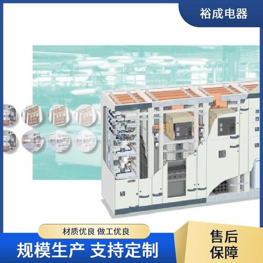 福建华安施耐德电气Schneider裕成电器MasterpactNW-DC直流空气断路器