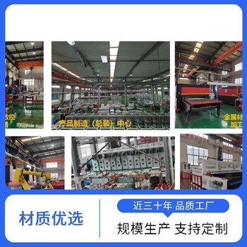 四川涼山德昌施耐德授權柜Blokset光伏并網柜ComPacTATS自動電源轉換系統100~6300A