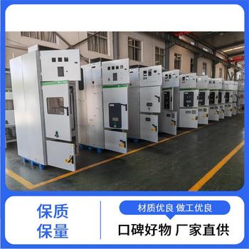 广东新兴施耐德MVnex550Schneider授权柜双层断路器高压柜