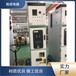 江蘇園區(qū)MVNEX550光伏升壓變