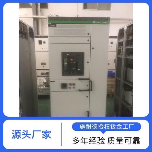 江苏海州区MVnex中置柜PowerPact适于OEM客户的多标准塑壳断路器15~600A